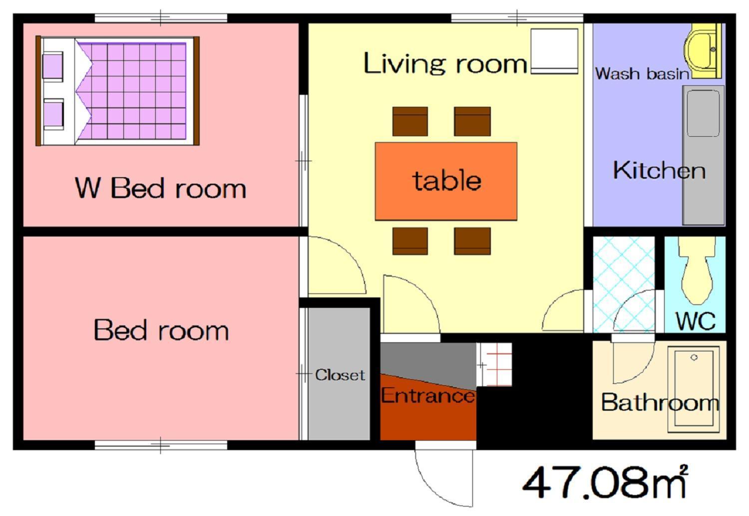 Ark City Asahikawa - Vacation Stay 8528 Εξωτερικό φωτογραφία