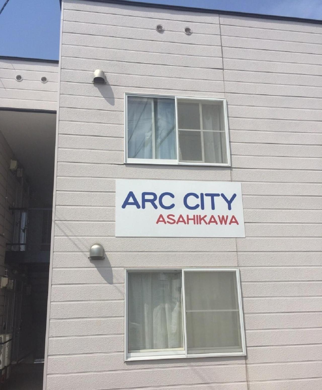 Ark City Asahikawa - Vacation Stay 8528 Εξωτερικό φωτογραφία